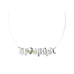 The “Scientist” Charm Necklace